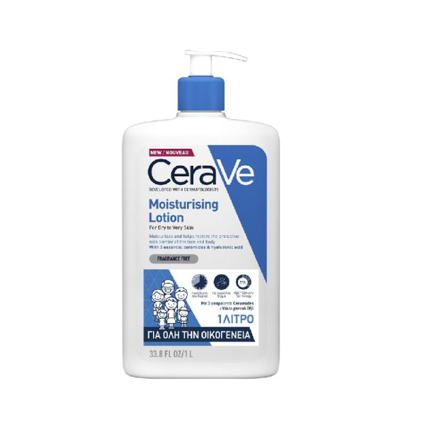 CERAVE moisturizing lotion 1ltr