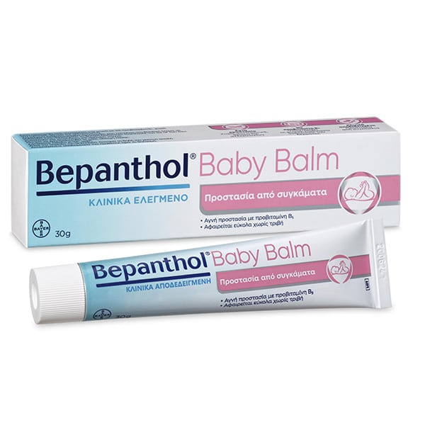 BEPANTHOL baby balm αλοιφή για προστασία από τα συγκάματα στα μωρά 30gr