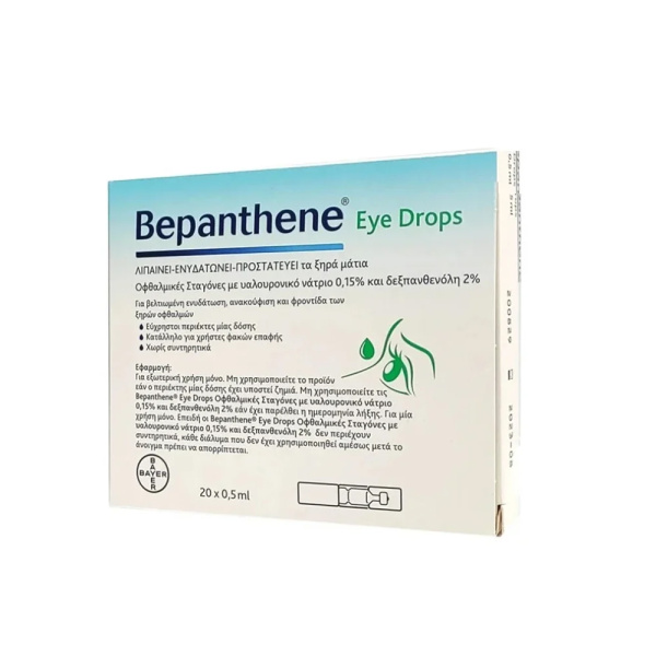 BEPANTHOL bepanthene eye drops 20monodose