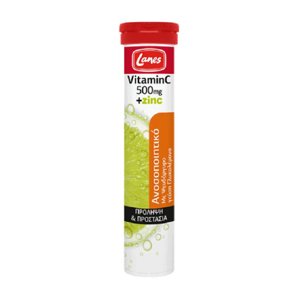 LANES vitamin C 500mg + zinc με γεύση γλυκολέμονο 20 eff. tabs