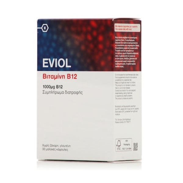 EVIOL vitamin B12 1000mg 30caps