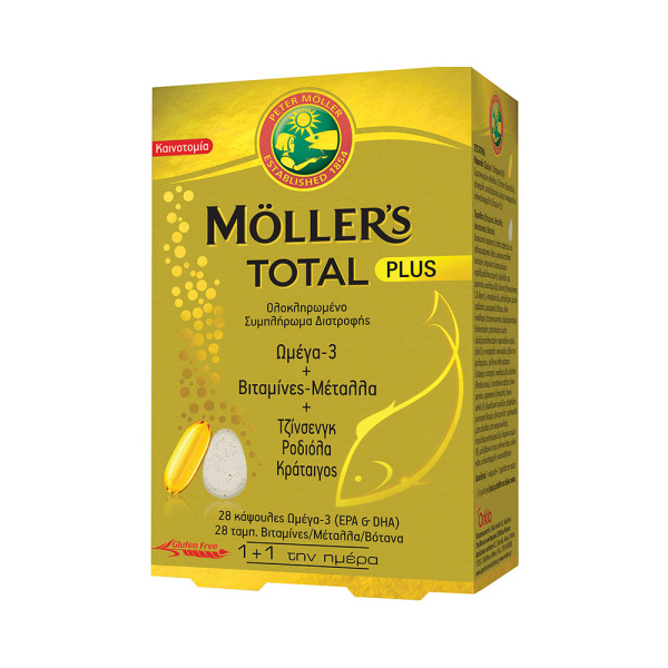 MOLLER'S total plus 28caps Ω3 + 28tabs βιταμίνες & μέταλλα