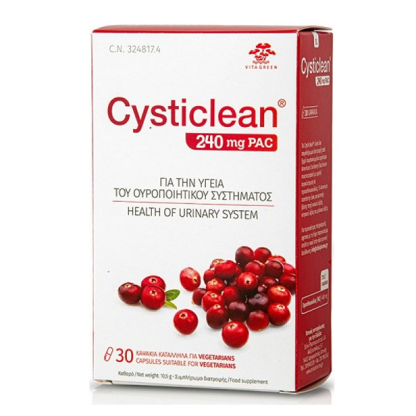 VITA GREEN cysticlean 240mg 30capsules