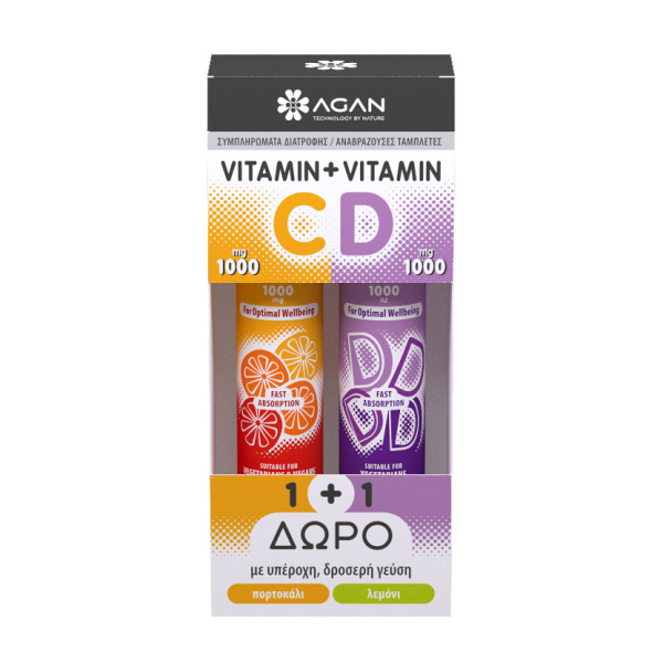 AGAN vitamin C 1000mg 20 eff tabs + vitamin D 1000IU 20 eff tabs
