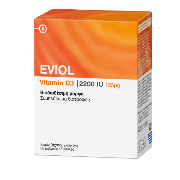 EVIOL vitamin D3 2200IU 60caps