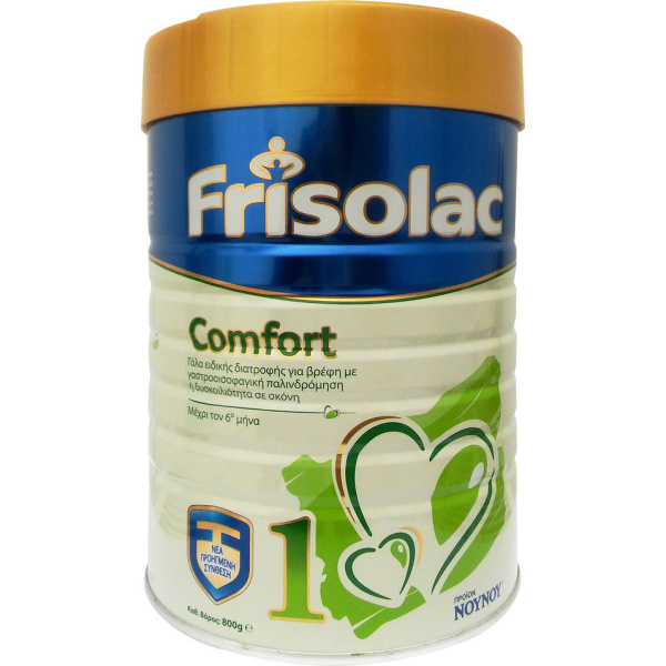FRISOLAC 1 comfort ειδικό γάλα για βρέφη από 0-6 μηνών 800gr