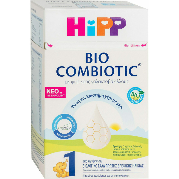 HIPP bio combiotic No1 βιολογικό γάλα σε σκόνη από τη γέννηση 600gr