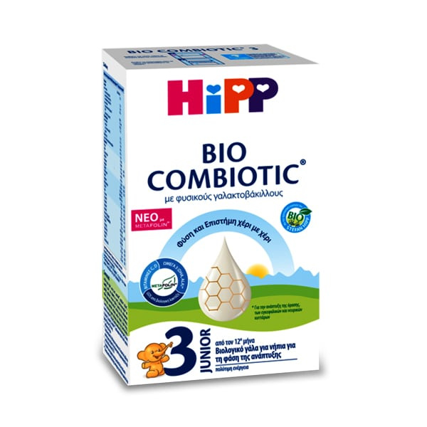 HIPP bio combiotic No3 βιολογικό γάλα για νήπια μετά τον 12ο μήνα 600gr