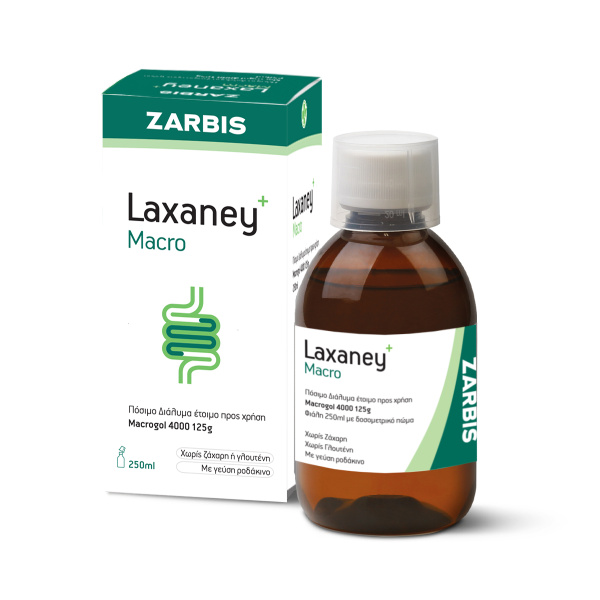 ZARBIS laxaney macro ροδάκινο 250ml