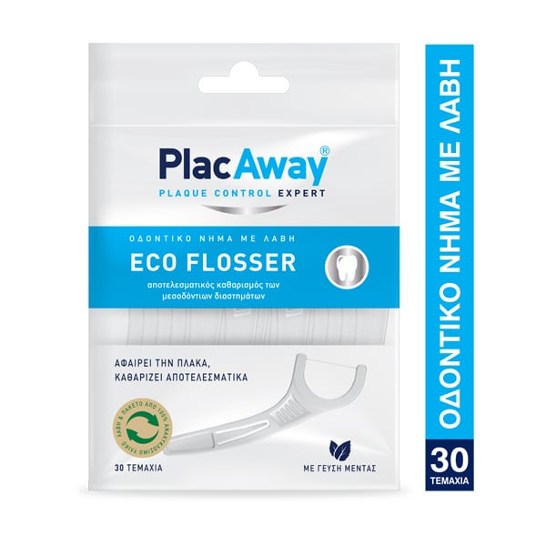 PLACAWAY eco-flosser οδοντικό νήμα με λαβή 30τμχ