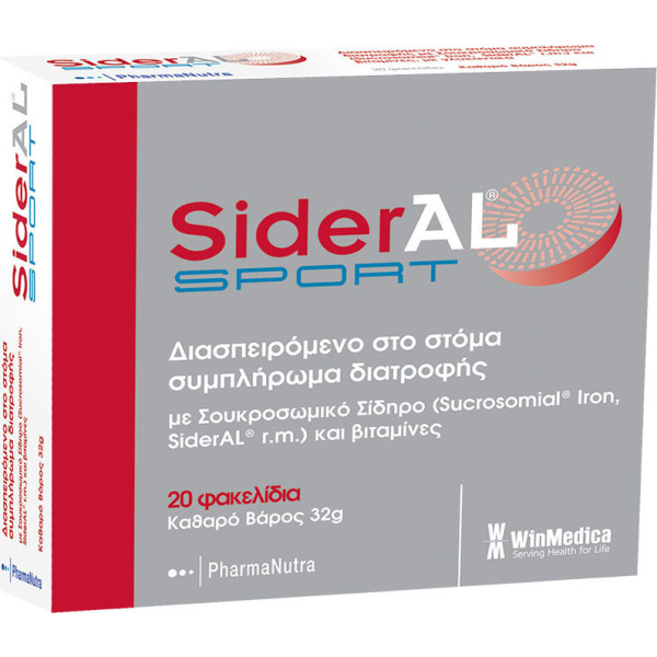 SIDERAL sport 20sachets
