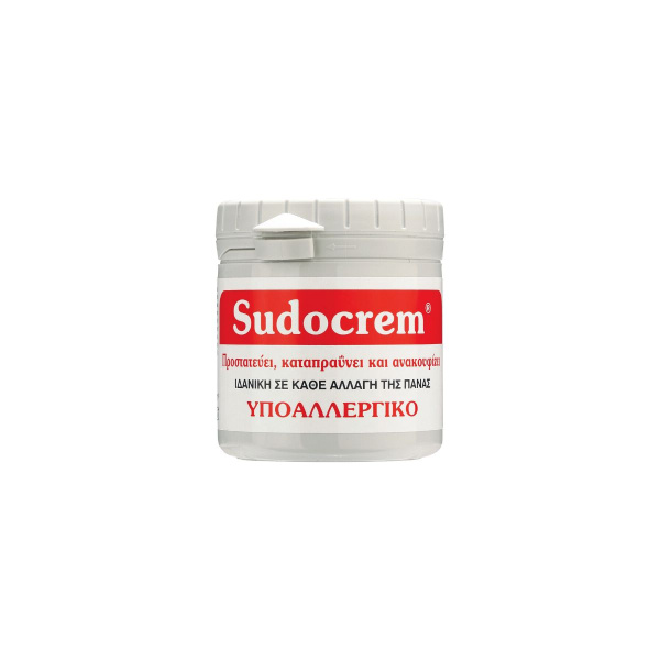SUDOCREM antiseptic cream 125gr