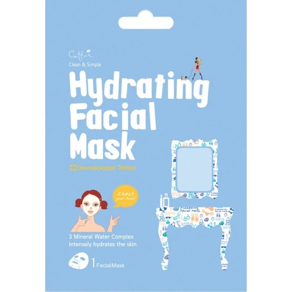 VICAN cettua clean & simple hydrating facial mask 1τμχ