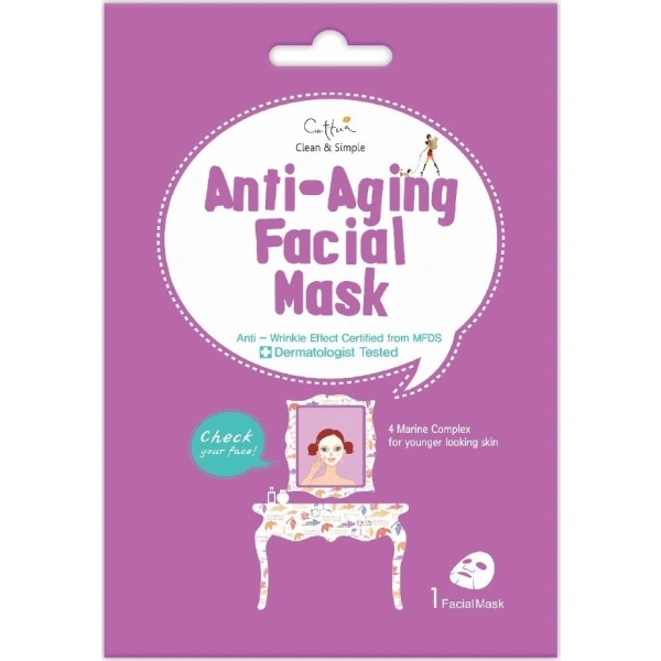 VICAN cettua clean & simple anti-aging facial mask 1τμχ