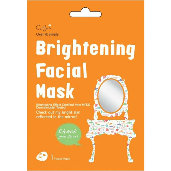 VICAN cettua clean & simple brightening facial mask 1τμχ