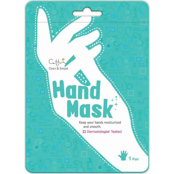 VICAN cettua clean & simple hand mask 1 ζευγάρι