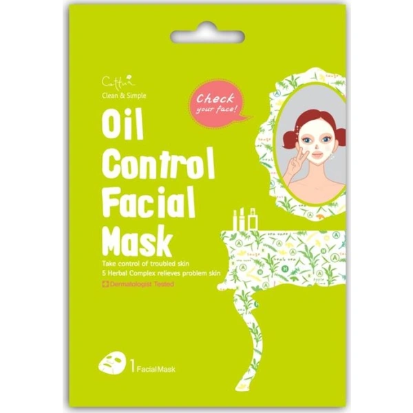 VICAN cettua clean & simple oil control facial mask 1τμχ