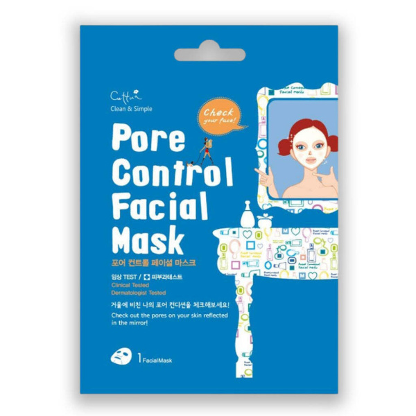VICAN cettua clean & simple pore control facial mask 1τμχ