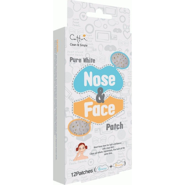 VICAN cettua clean & simple pure white nose & face patch 12τμχ