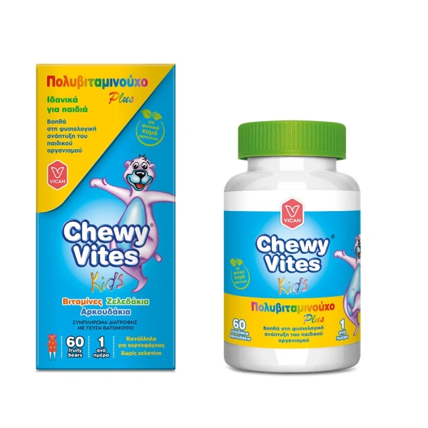 VICAN chewy vites kids multivitamin plus 60 jelly bears