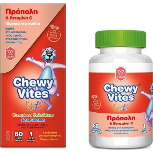 VICAN chewy vites kids propolis & vitamin C 60 jelly bears
