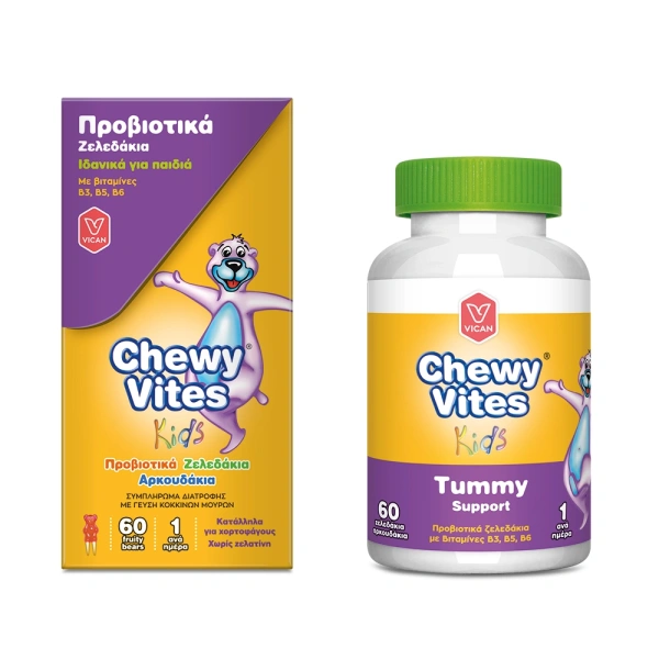 VICAN chewy vites kids tummy support 60 jelly bears