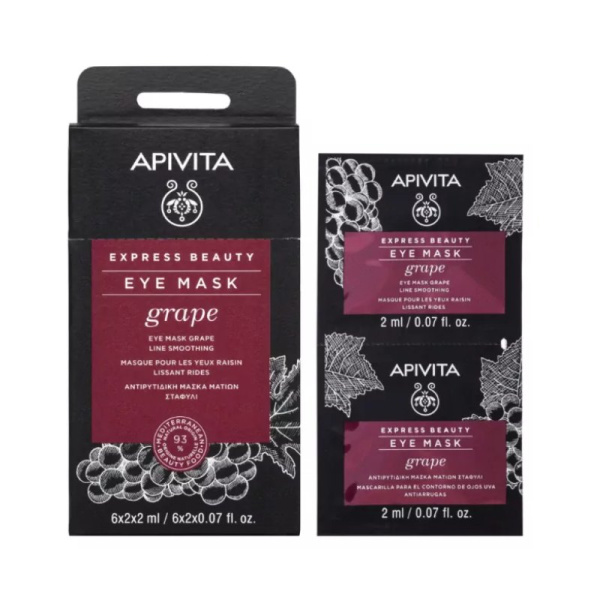APIVITA express μάσκα ματιών με σταφύλι 2x2ml