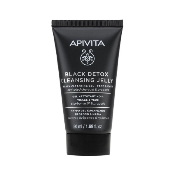 APIVITA mini black detox cleansing gel 50ml