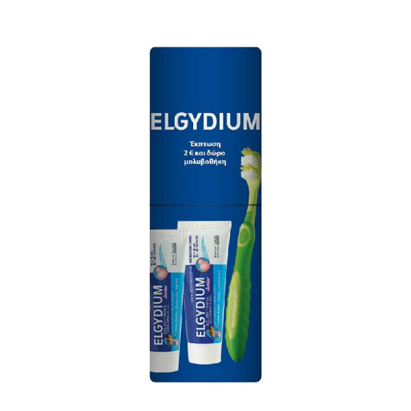 ELGYDIUM promo junior οδοντόκρεμα 2χ bubble gum & Οδοντόβουρτσα 7-12 ετών