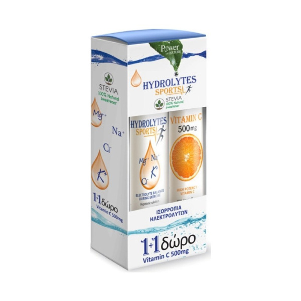 POWER HEALTH promo hydrolytes sports 20eff. tabs + δώρο vitamin C 500mg 20eff. tabs