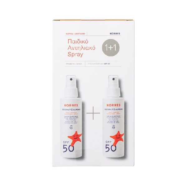 KORRES sunscreen promo παιδικό αντηλιακό spray spf50 καρύδα & αμύγδαλο 150ml 1+1 δώρο