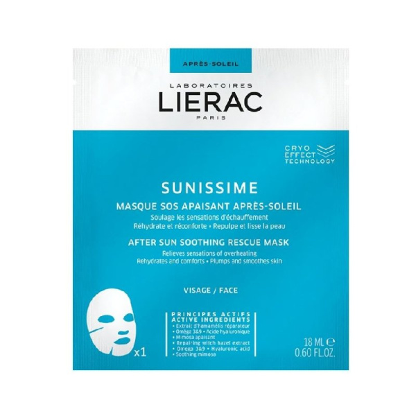 LIERAC sunissime after sun soothing rescue mask 18ml