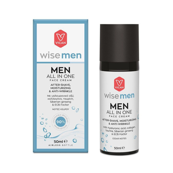 VICAN wise men all in one 50ml
