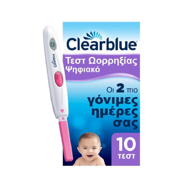 CLEARBLUE ψηφιακό τεστ ωορρηξίας 10τμχ