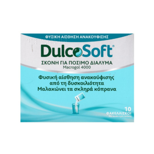 DULCOSOFT powder 10sachets