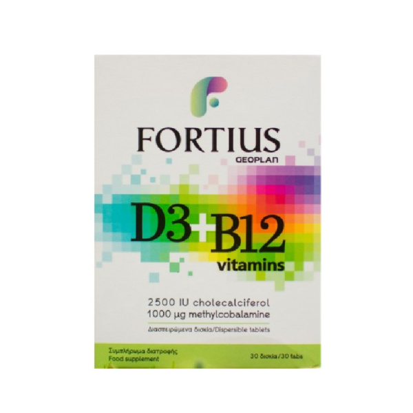 FORTIUS vitamin D3 2500iu+B12 1000μg 30tablets