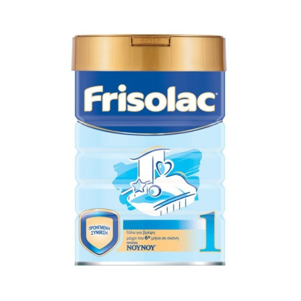 FRISOLAC 1 για βρέφη από 0-6 μηνών 400gr