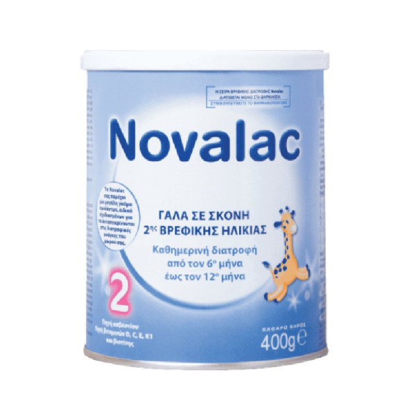 NOVALAC 2 βρεφικό γάλα 6-12 μηνών 400gr