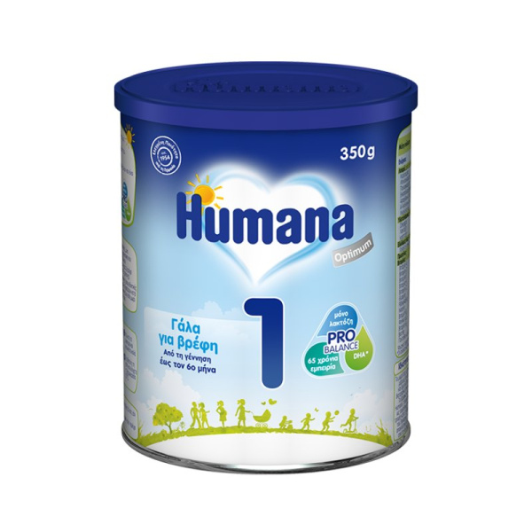 HUMANA optimum 1 βρεφικό γάλα έως τον 6ο μήνα 350gr