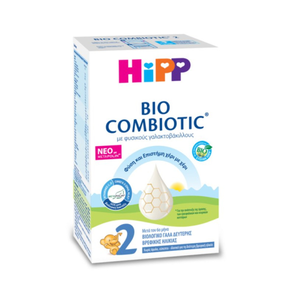 HIPP bio combiotic No2 βιολογικό γάλα 2ης βρεφικής ηλικίας μετά τον 6ο μήνα 600gr