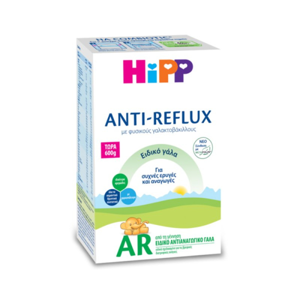 HIPP combiotic AR anti-reflux 600gr