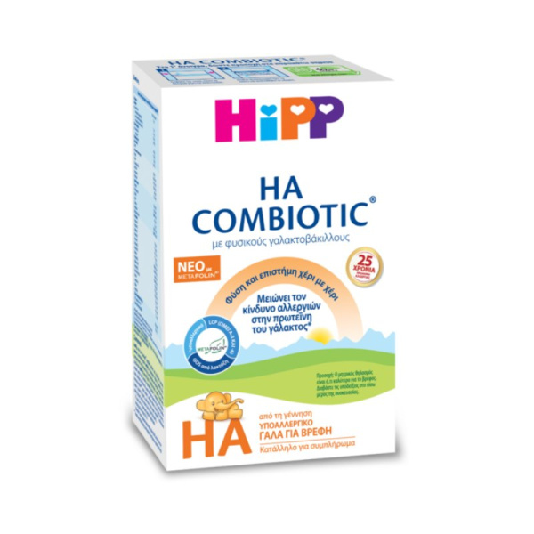 HIPP combiotic HA 600gr
