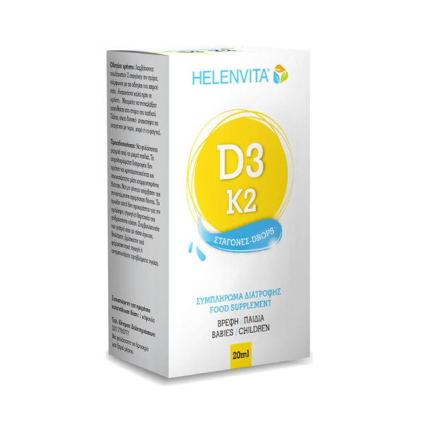 HELENVITA vitamin D3& K2 drops 20ml
