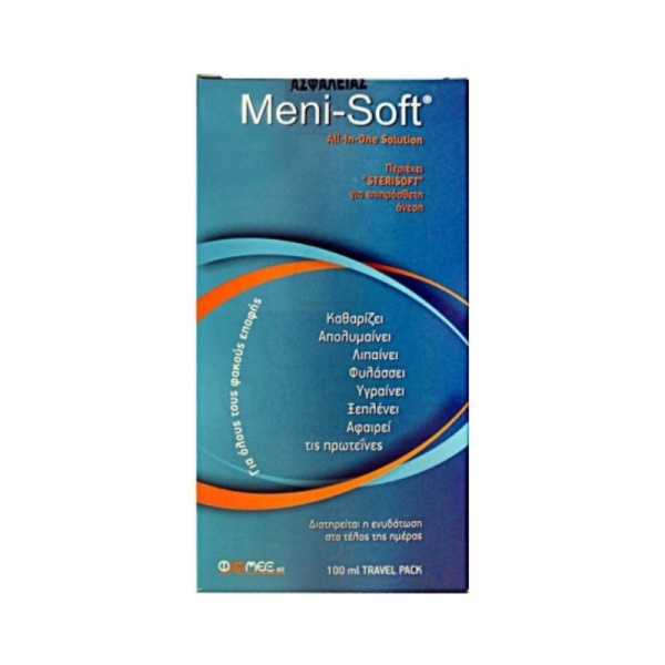 MENI-SOFT all-in-soft solution 100ml
