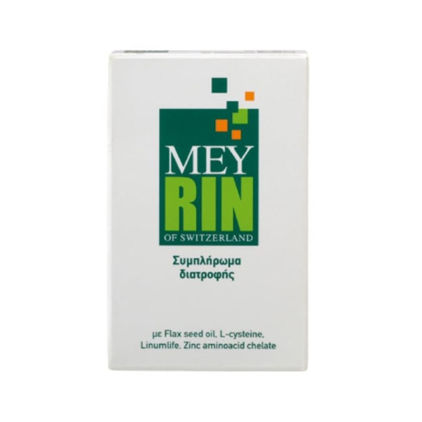 MEY meyrin συμπλήρωμα διατροφής για την προστασία & αναζωογόνηση των μαλλιών 30caps
