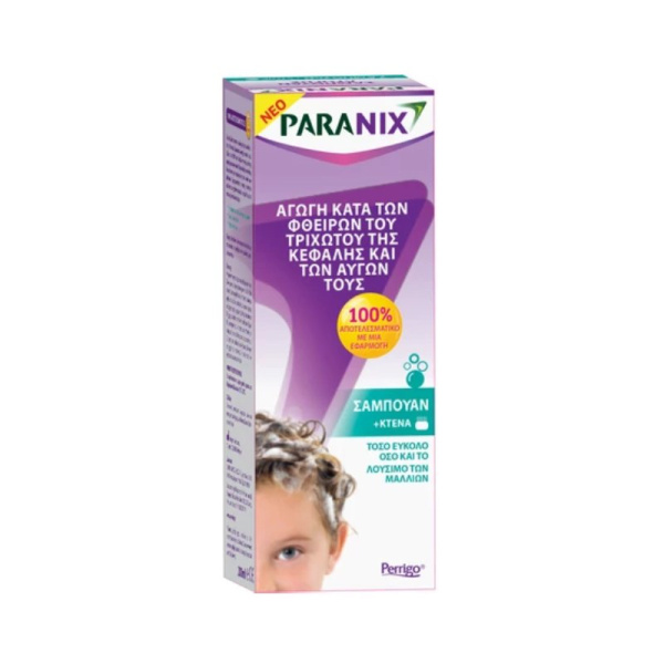 PARANIX shampoo  200ml