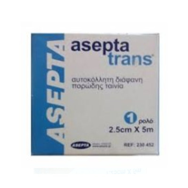 ASEPTA aseptatrans tαινίες πολυαιθυλενίου διαφανείς αυτοκόλλητες 2,5cm x 5m 1τμχ
