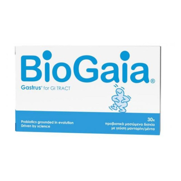 BIOGAIA gastrus for GI tract 30capsules