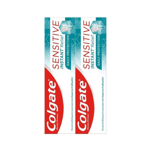 COLGATE promo sensitive instant relief daily protection οδοντόκρεμα 75ml 1+1 δώρο