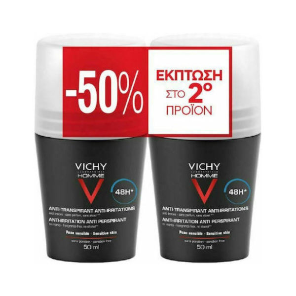VICHY promo deodorant homme 48h αποσμητικό 50ml το 2ο στη μισή τιμή